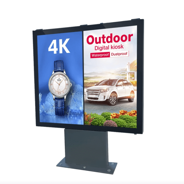 outdoor digital signage 