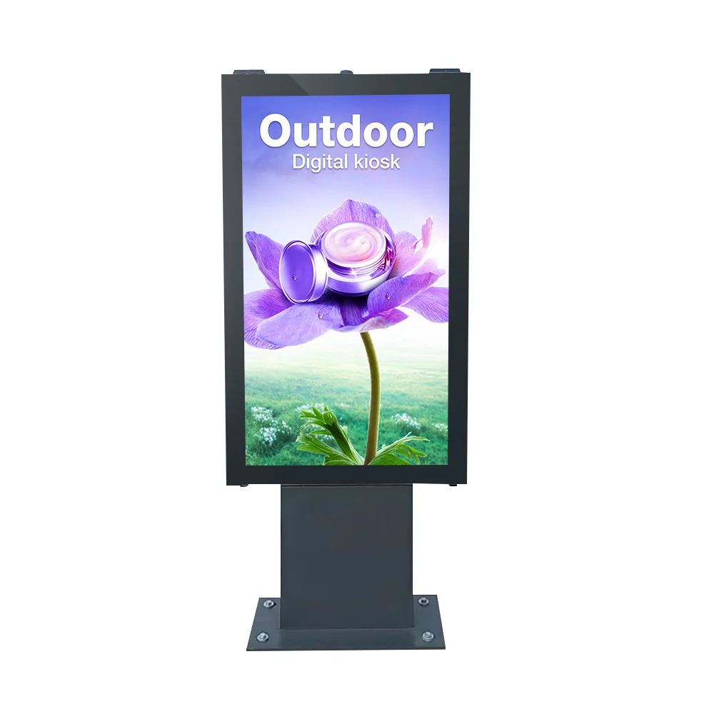 Commercial wall mounted display