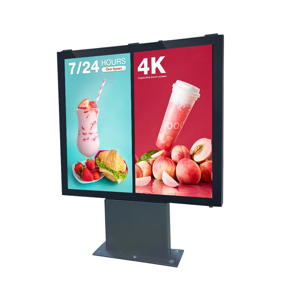 High brightness outdoor LED