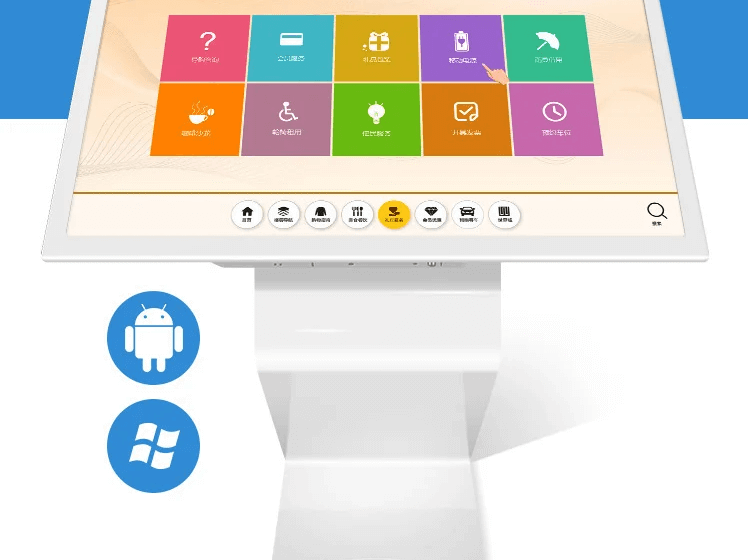 post office self service kiosk