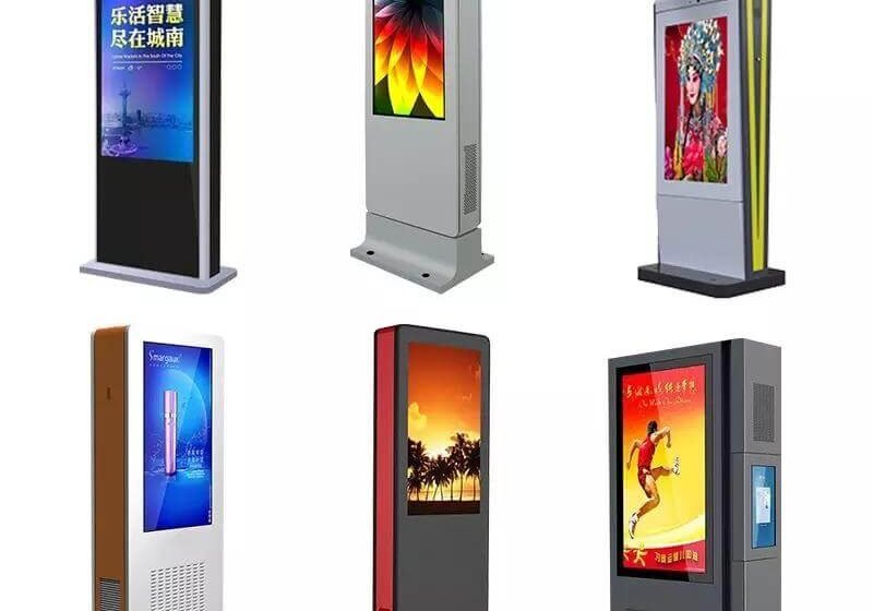 digital signate