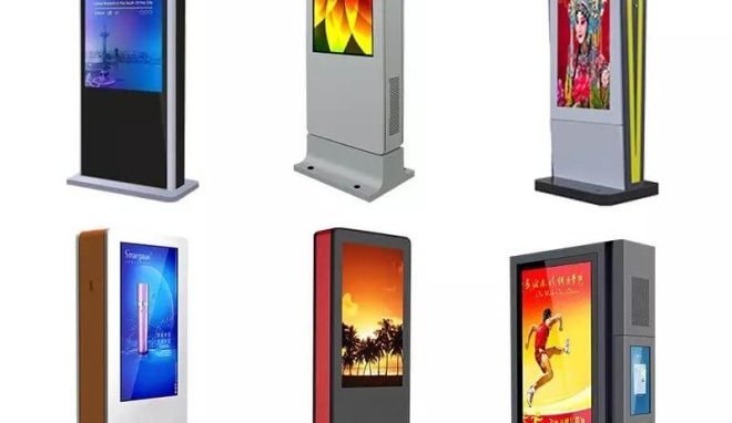 digital signate