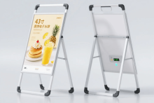 outdoor digital display